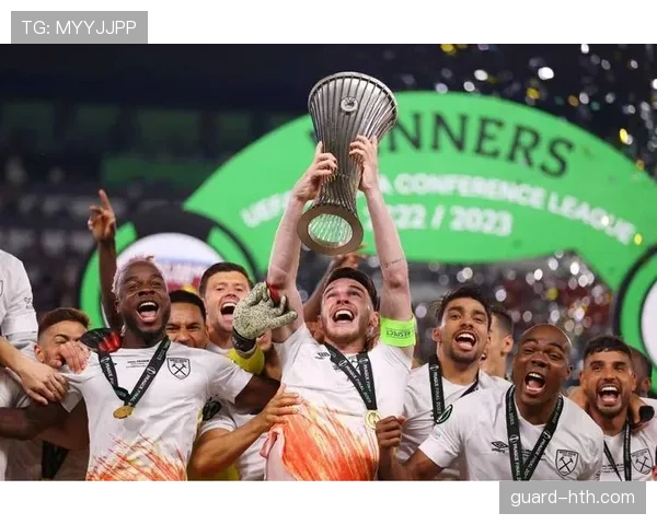 西汉姆联首夺欧协联冠军，书写俱乐部历史新篇