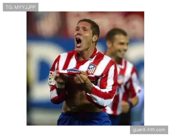 西蒙尼球队压迫模式 西蒙尼球队压迫模式