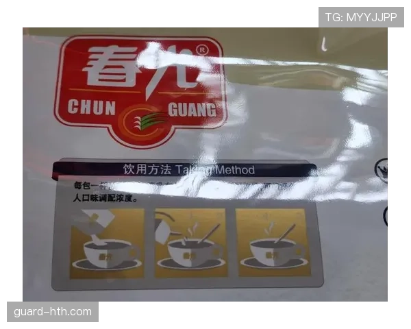 程语轩家的冰箱里塞满了蛋白粉，连饮料都按克称着喝