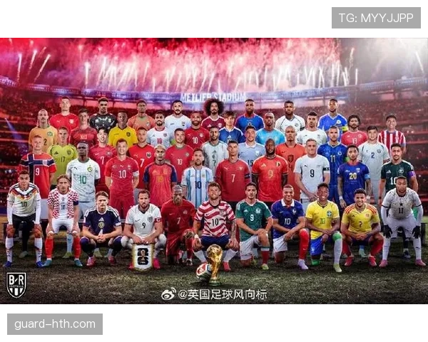 2026世界杯最有希望成为黑马的球队是谁 2026世界杯最有希望成为黑马的球队是谁