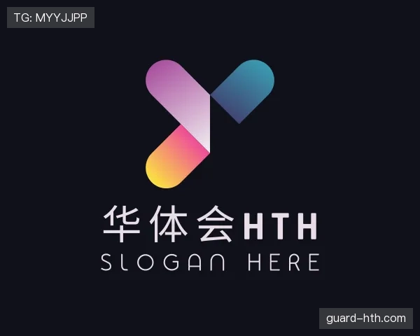 关于华体会官网